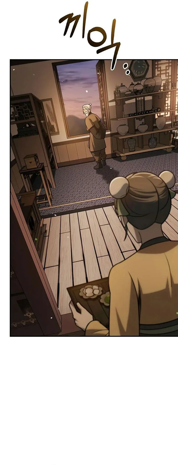 Heavenly Grand Archive’s Young Master Chapter 119 Fix Gambar 8